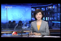 CCTV-1 ：未来15年 建设健康中国（2016年10月25日）