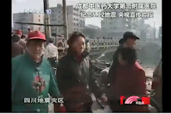 CCTV-10：澳门十大信誉网赌大全 纪念5.12地震 辅助生殖技术 央视宣传片段（20180516）