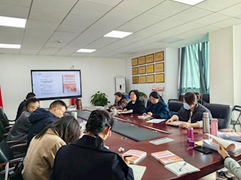 马克思主义学院召开 “习近平新时代中国特色社会主义思想概论”课程高质量建设研讨会