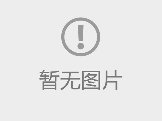 SCTV8：“爱我中华+兴我国医”主题报告会举行(2015年4月22日 )