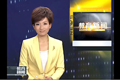 SCTV8：国医大师刘敏如工作室成立（2015年4月20日）