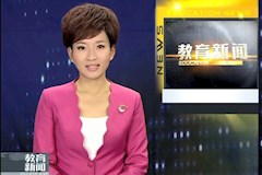 SCTV8：传承中医药文化服务社会经济发展